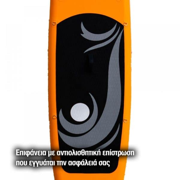 HomAthlon Φουσκωτή σανίδα SUP 11’ (335 cm) Mykonos HA-700 - Image 2
