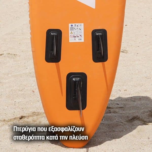 HomAthlon Φουσκωτή σανίδα SUP 11’ (335 cm) Mykonos HA-700 - Image 5