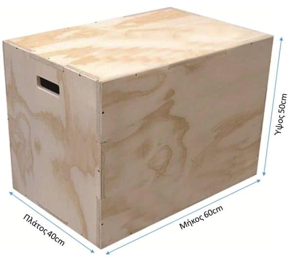 CROSSFIT BOX 60x50x40cm (PLYO BOX) OPTIMUM - Image 4