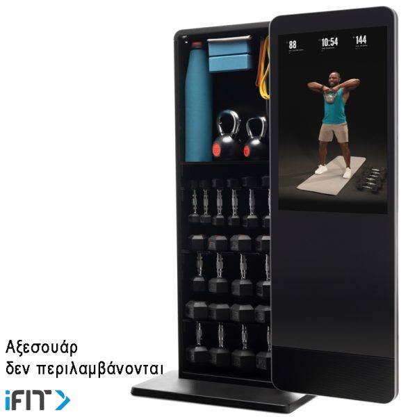 Vault Σταθμός Προπόνησης NORDICTRACK - Image 4