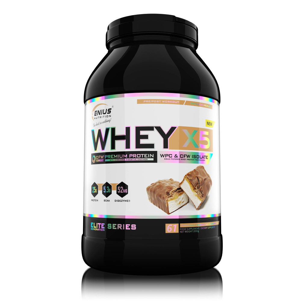 WHEY-X5® 2000g (Genius Nutrition) Bueno Chocolate