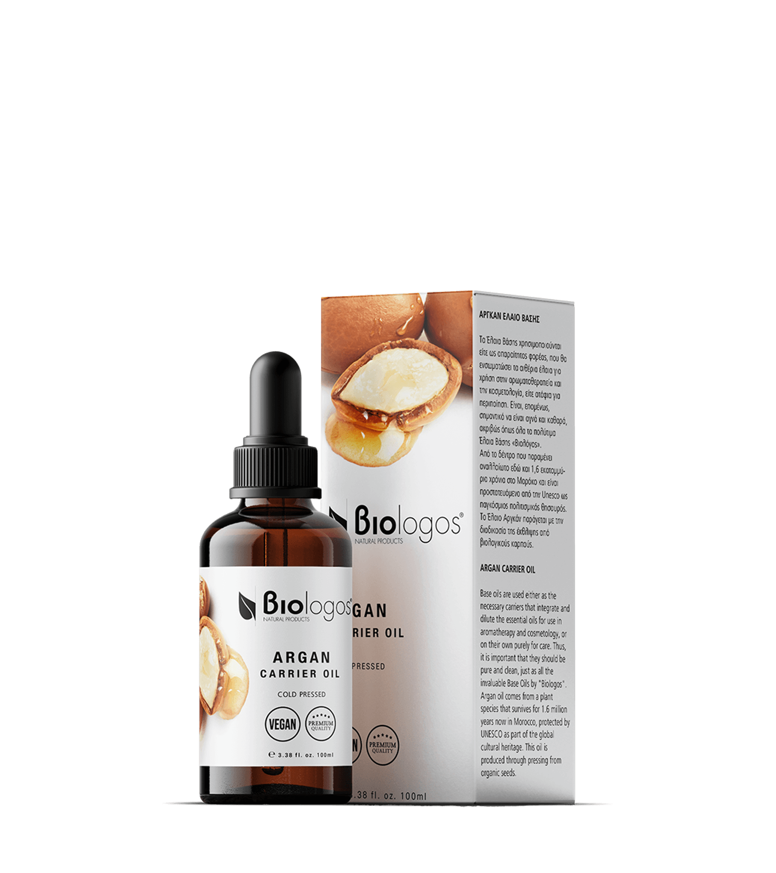 Έλαιο Argan 100ml (Βιολόγος)