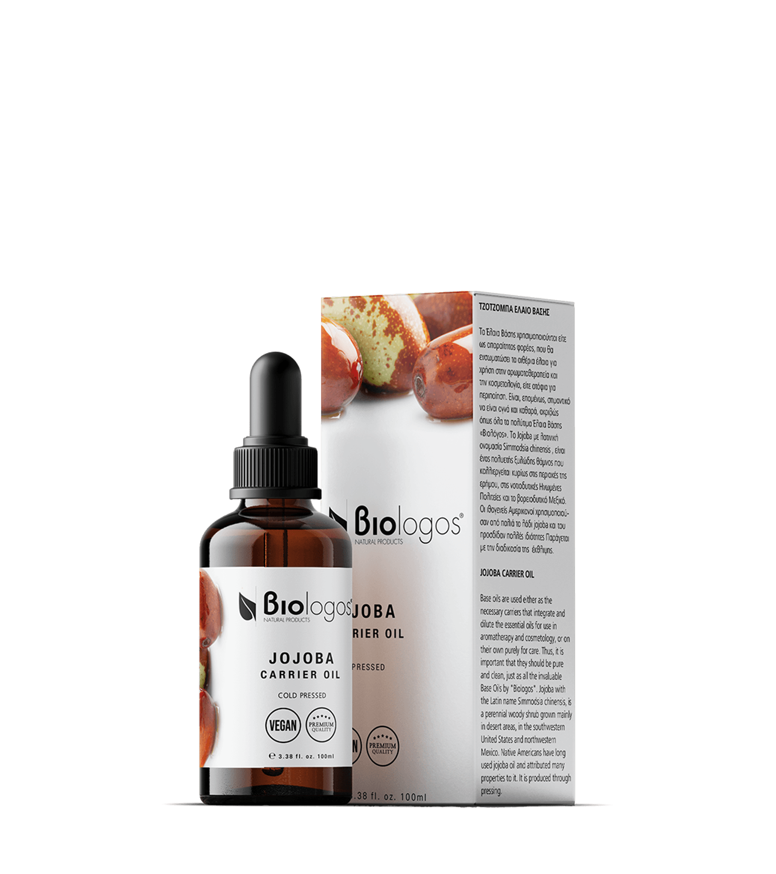 Έλαιο Τζοτζόμπα 100ml (Βιολόγος)